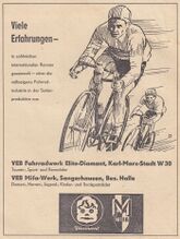 Gemeinsame Anzeige für Fahrräder von Diamant und Mifa, 1962.