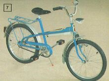Kinderfahrrad "Blitz", Abbildung im Genex-Katalog 1982.