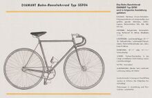 Werbeblatt von 1959/60 mit Beschreibung des Modell 35 704
