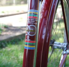 Dieses Abziehbild inkl. der Ortsangabe Deutsche Demokratische Republik war von 1960 bis 1964 am Sattelrohr aller Diamant-Fahrräder zu finden.