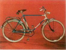 Prospektabbildung von 1974.