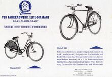 Prospektabbildung von 1957. Ob der gezeigte Diamant-"Gesundheitslenker" in Serie verwendet wurde, ist fraglich, denn er wird auch im Fließtext nicht weiter erwähnt.