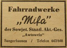 Eintrag im Deutschen Länderadressbuch 1947.