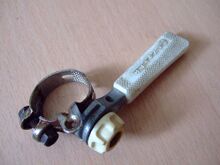 Zeitraum: 1970er und vrmtl. 1980er Jahre Verwendung: Material: Kunststoff, Aluminium, Stahl Bemerkungen: genoppte Kunststoffoberfläche