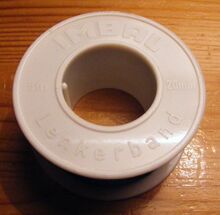 VEB Fettchemie - IMBAL-Lenkerband Zeitraum: 1970er/1980er Jahre Verwendung: Diamant-Rennräder Material: Textil Farben: schwarz Bemerkungen: Spule zu 5m x 2cm