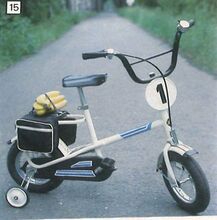 Modell KF 706 ohne Markenbezeichnung. Abbildung im Genex-Katalog von 1985.