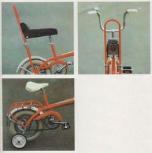 Details der Modelle IV und Blitz Modell Rallye, Katalogabbildung von 1976.