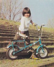 Modell KF 154, Marke Spurt, 1979 (B).