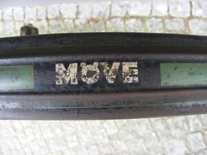 Möve-Schriftzug auf dem hinteren Schutzblech.