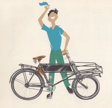 Katalogabbildung, 1959.