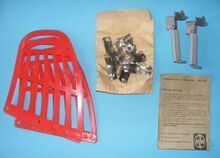 Zeitraum: 1980er Jahre (hier: 1982) Verwendung: Zubehörteil Material: Kunststoff, Stahl verzinkt Hersteller: VEB Kinderfahrzeuge Mühlhausen