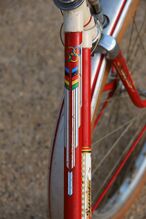 Detail des Rahmendekors C