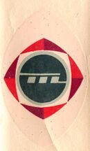 Zeitraum: ca. 1974-1975 Zu finden an: Allen Typen außer Sporträder Art: Abziehbild Bemerkungen: