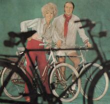 Mifa Modell 154 (Prospekt 1971) Diese Abbildung zeigt das Fahrrad mit dem frühesten Rahmendekor. Abziehbild am Steuerkopf und Lenker mit Kunststoffmuffe sprechen für ein Exemplar aus der Vorserie.