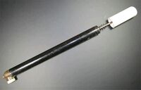 Hersteller: ?, 70er/80er Jahre, verbaut an: Sport- und Tourensporträdern, Material: Stahl, Kunststoff