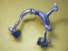 Rasant-Seitenzugbremse TYPE 200 Zeitraum: 197x bis 1990 Verwendung: Sporträder Material: Aluminium Bemerkungen: Beschriftung mit Blockbuchstaben