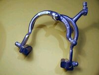 Rasant-Seitenzugbremse TYPE 300 (Kombinat Fortschritt) Zeitraum: 1986 - 1990 Verwendung: Tourensporträder Material: Aluminium Bemerkungen: Beschriftung mit Blockbuchstaben (Reliefprägung); Fortschritt-Prägung auf der Rückseite